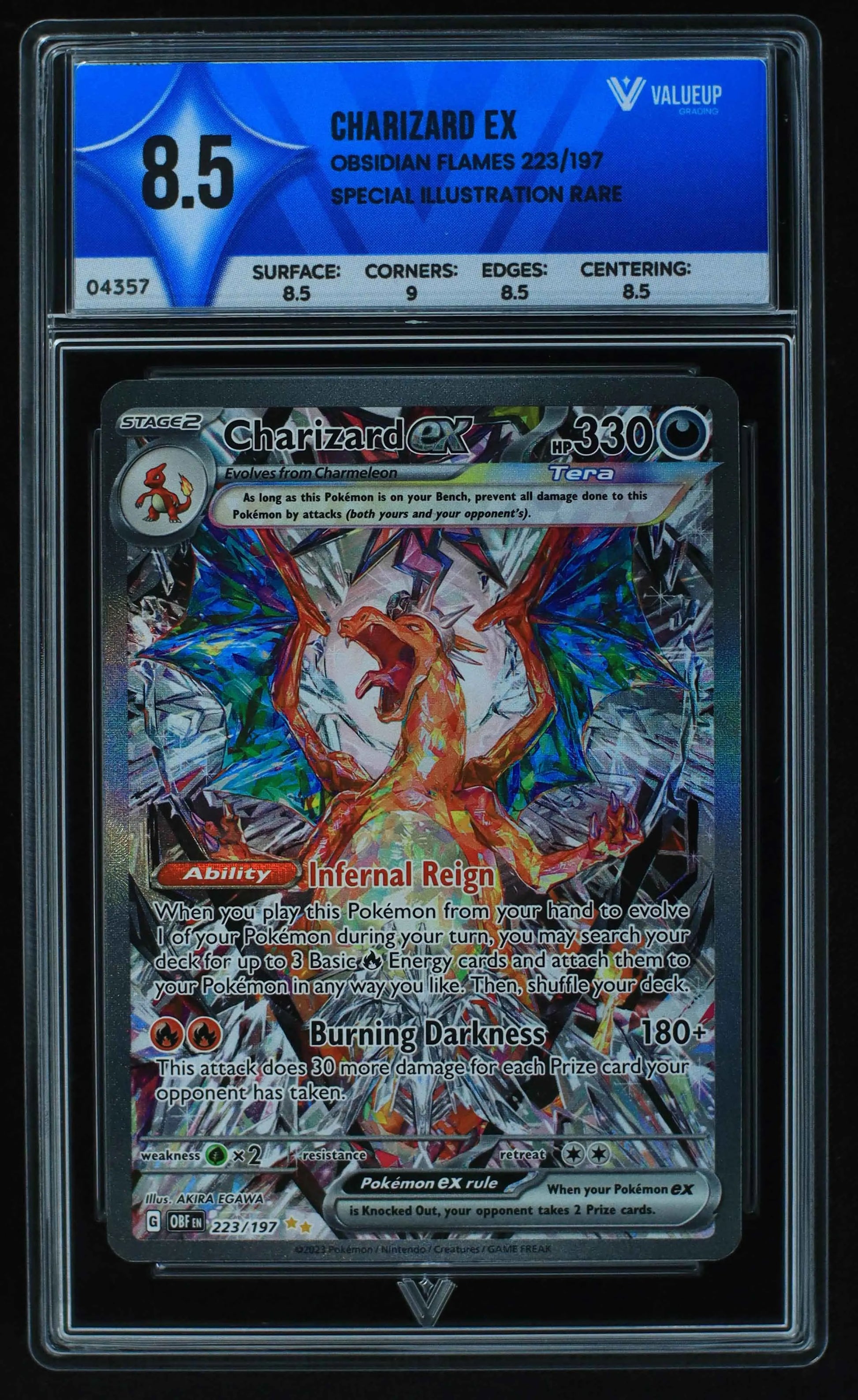 04357 CHARIZARD EX - ValueUp