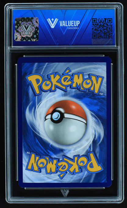 04357 CHARIZARD EX - ValueUp