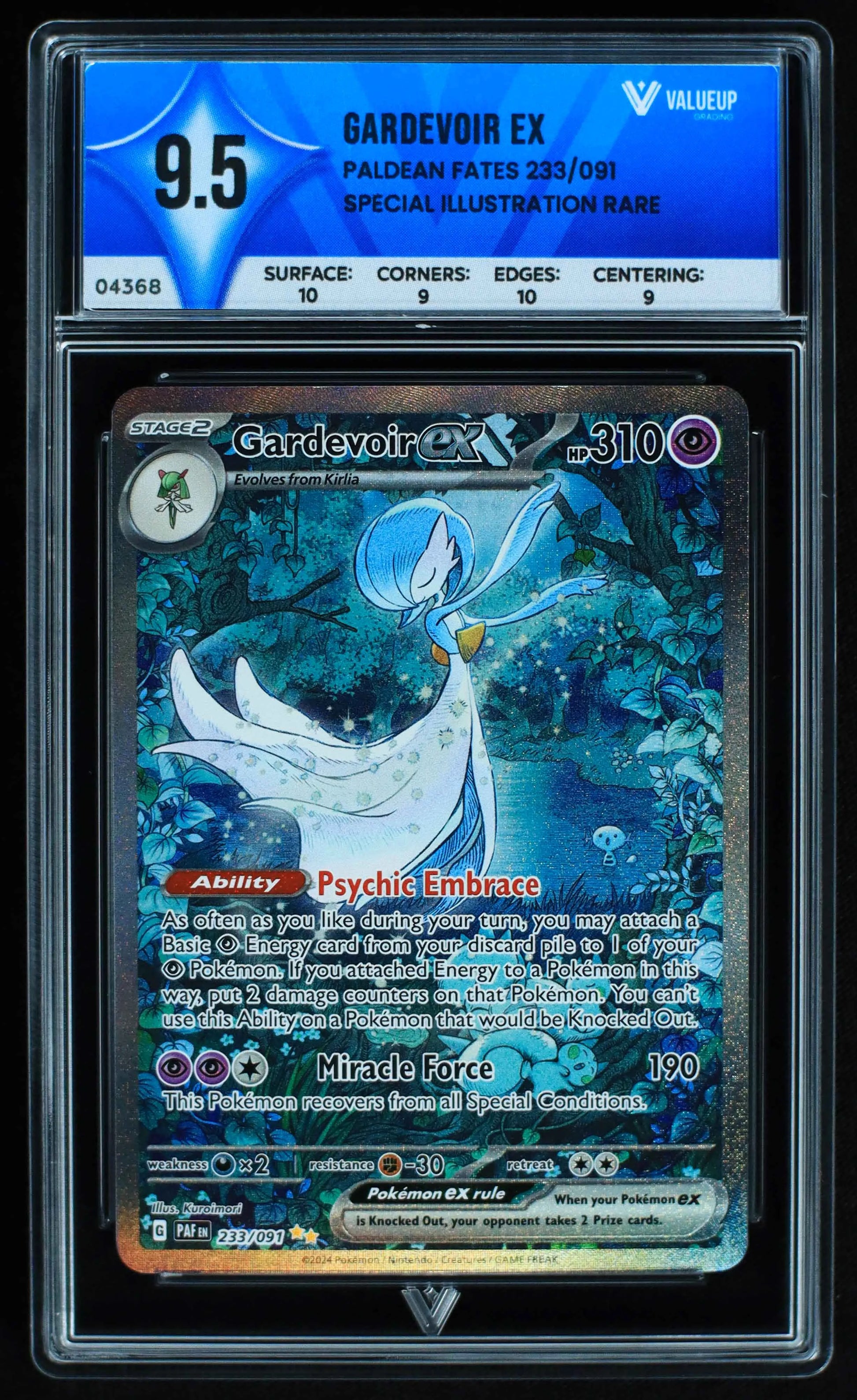 04368 GARDEVOIR EX - ValueUp