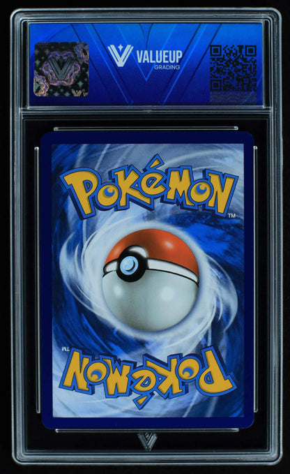 04369 CHARIZARD - ValueUp