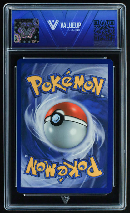 04376 TORNADUS - ValueUp