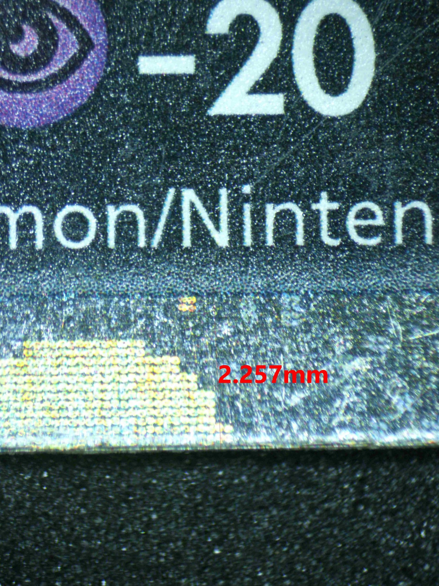 04377 TYRANITAR (PRIME) - ValueUp