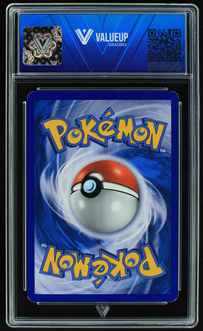 04379 VENUSAUR - ValueUp