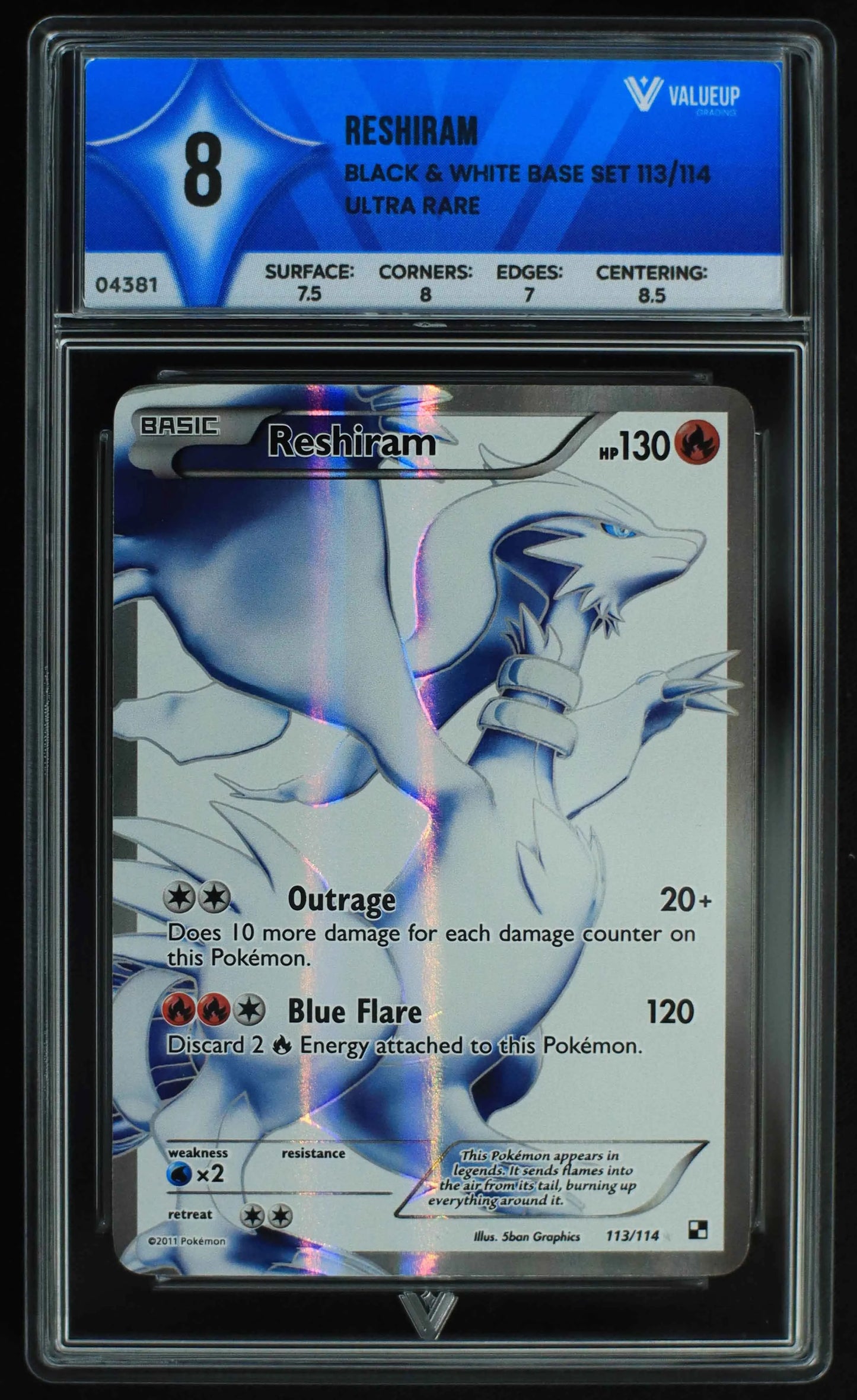 04381 RESHIRAM - ValueUp