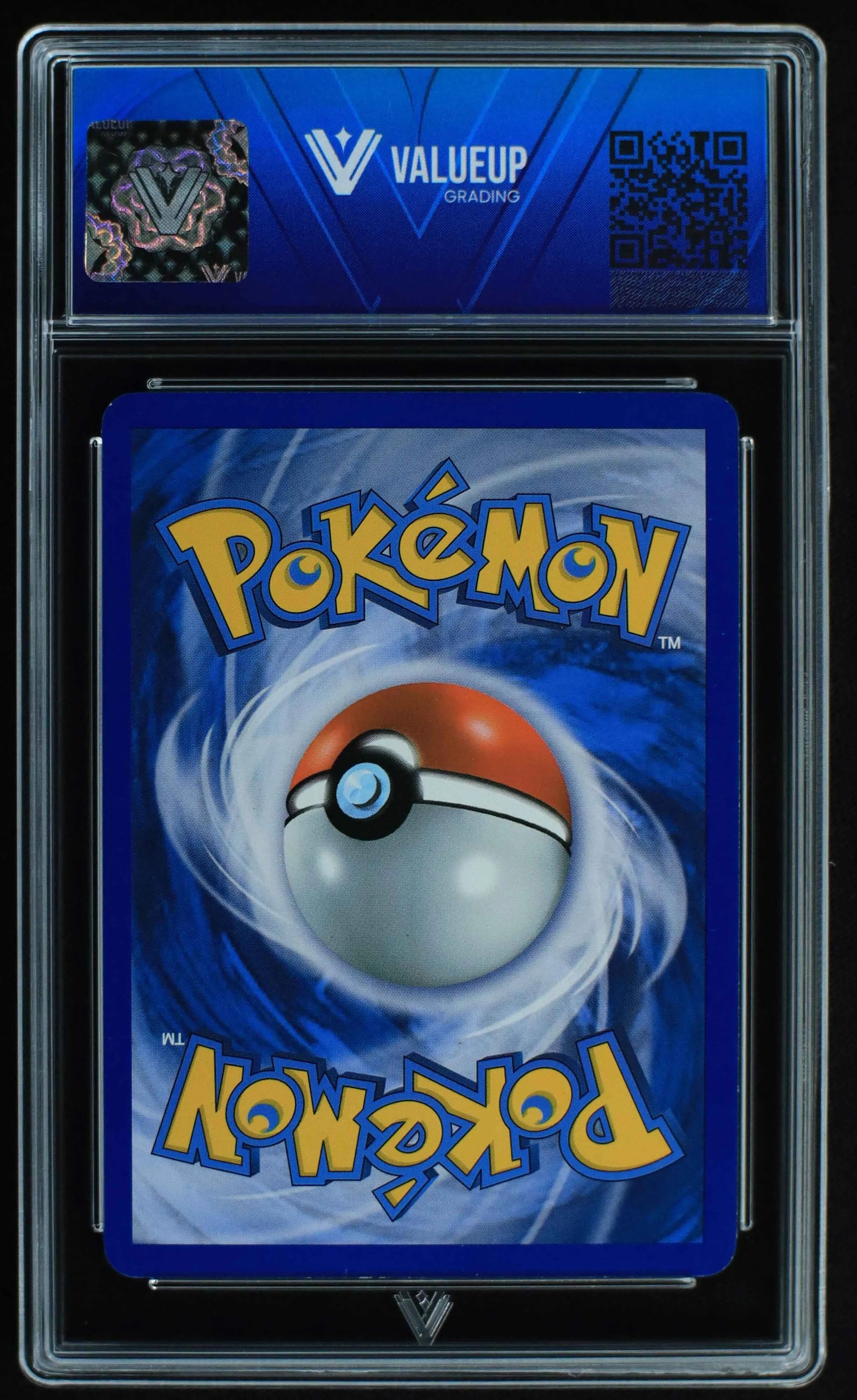 04381 RESHIRAM - ValueUp