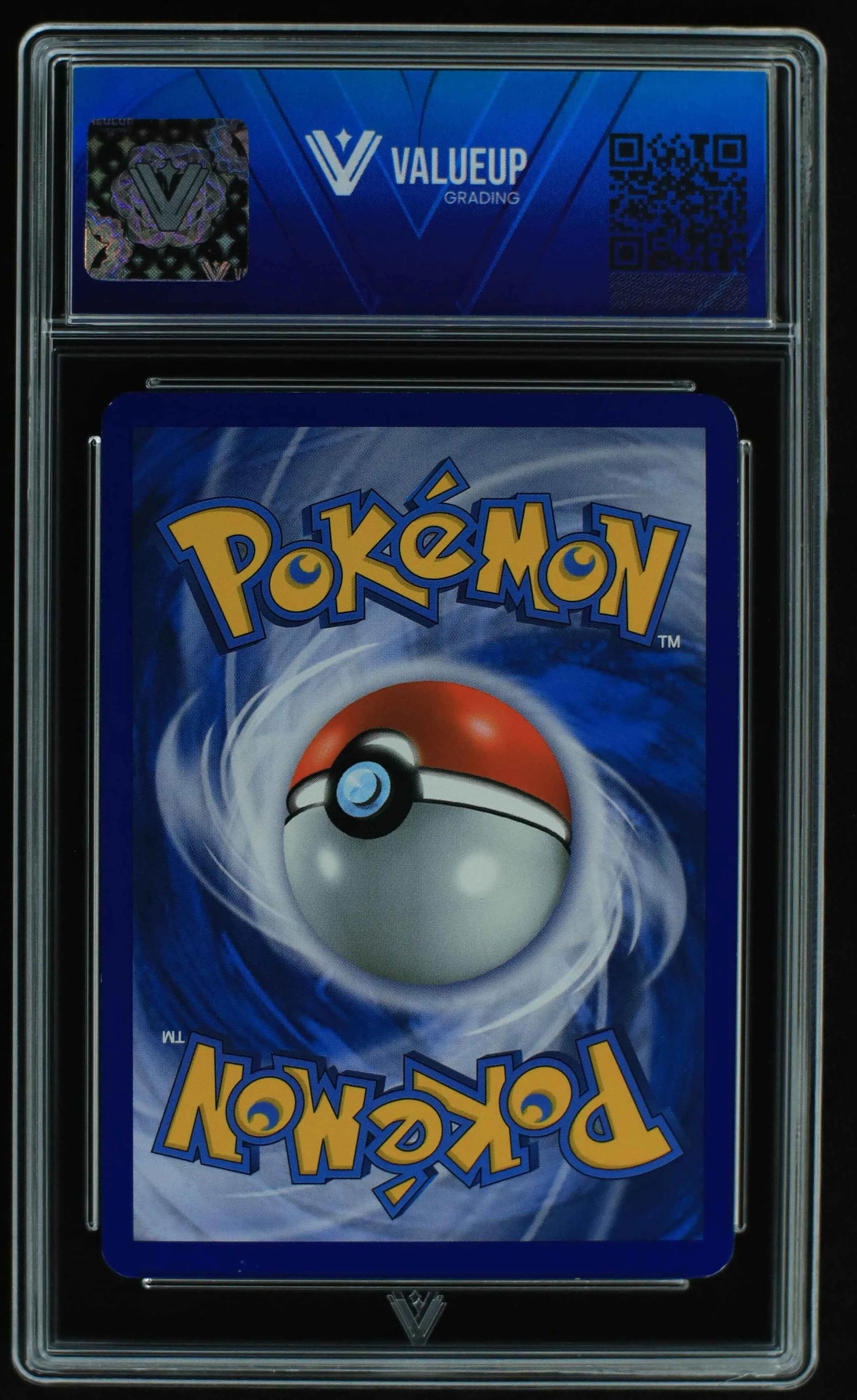 04382 UMBREON - ValueUp