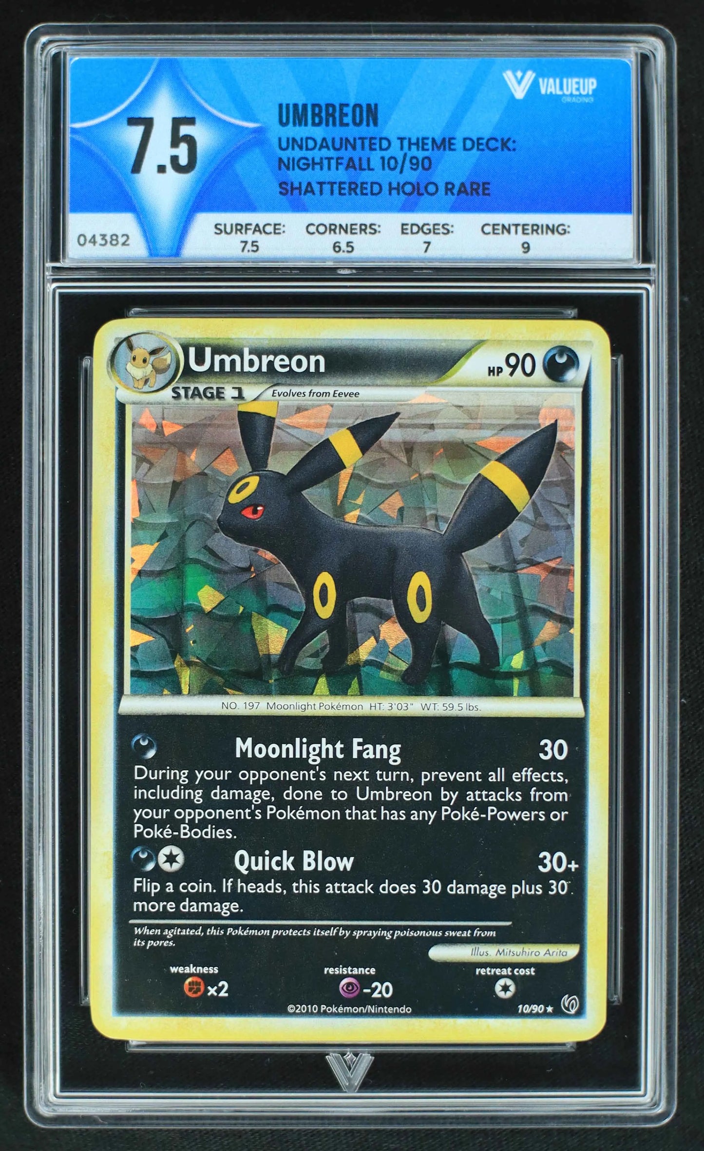 04382 UMBREON - ValueUp