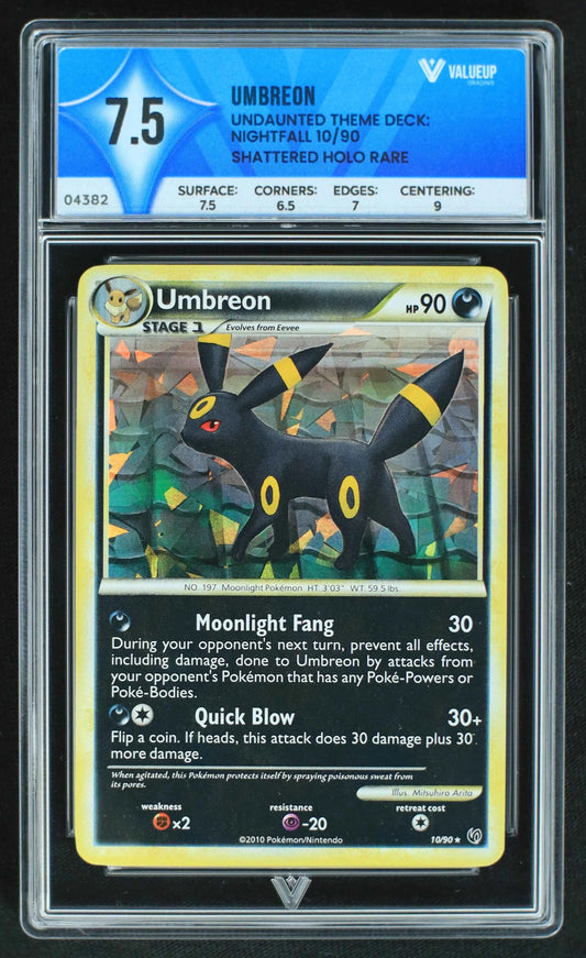 04382 UMBREON - ValueUp