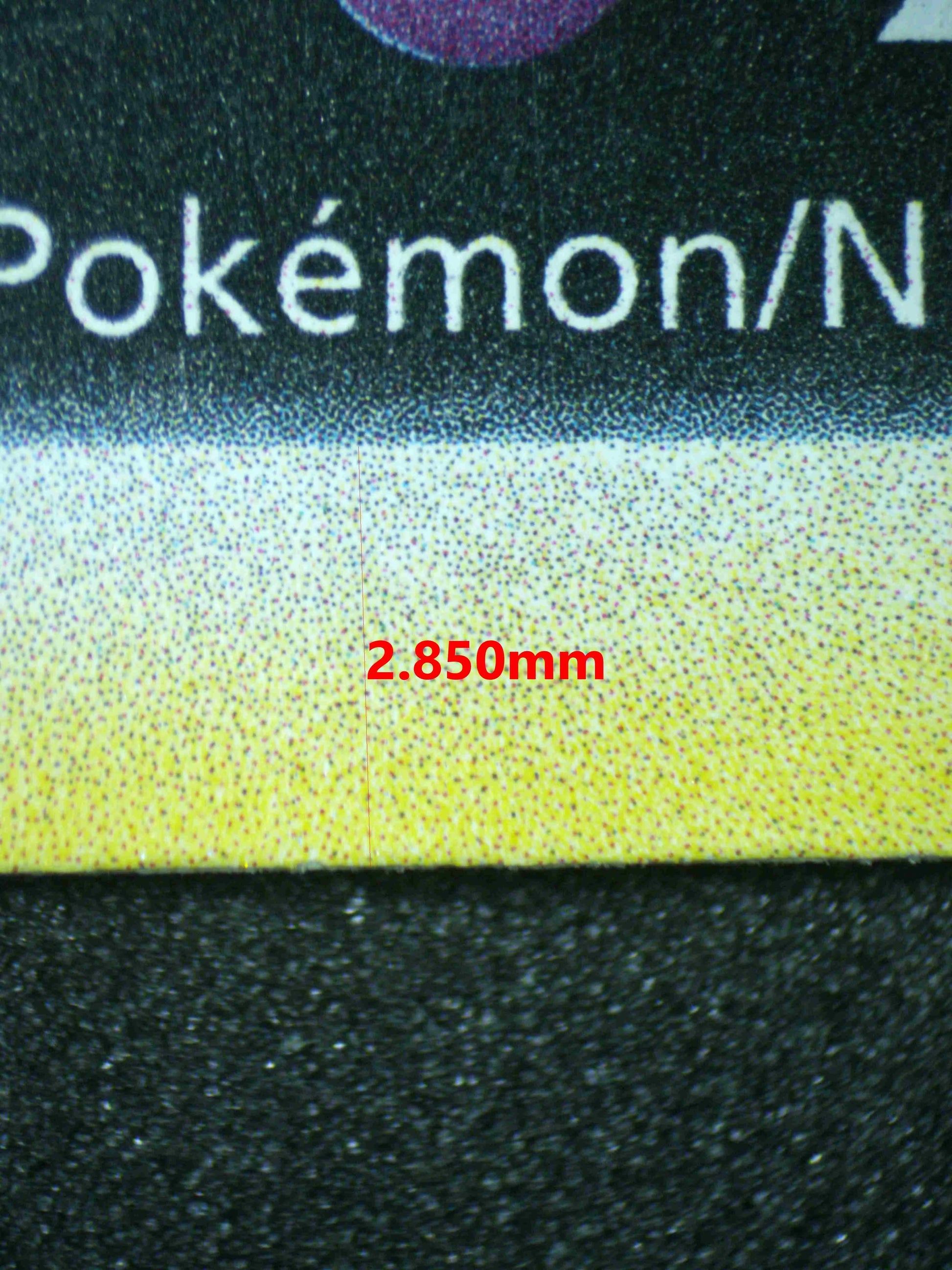 04382 UMBREON - ValueUp