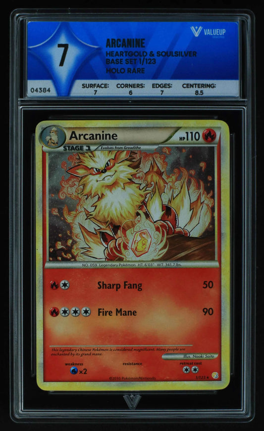 04384 ARCANINE - ValueUp