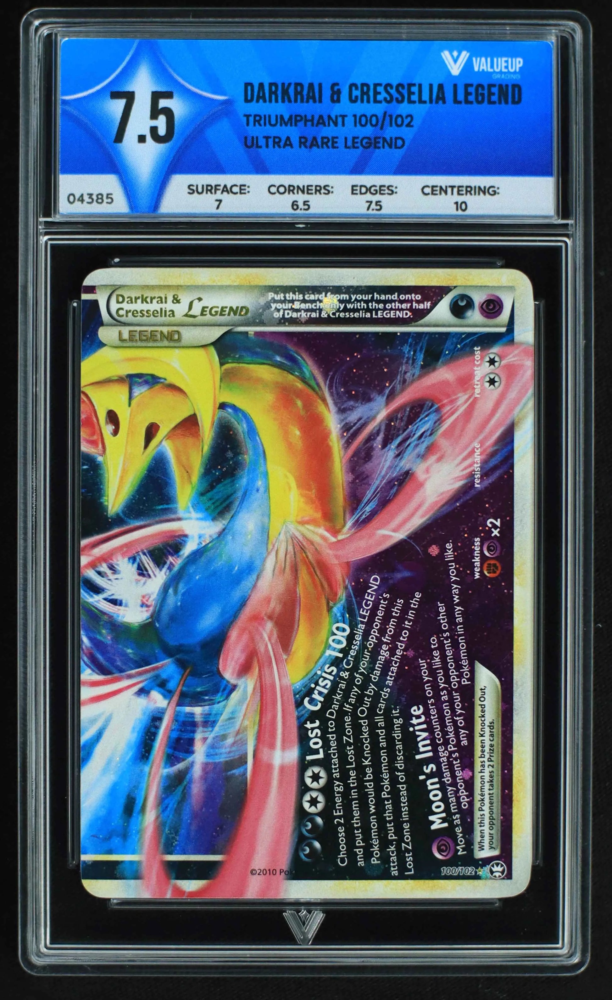 04385 DARKRAI & CRESSELIA LEGEND - ValueUp