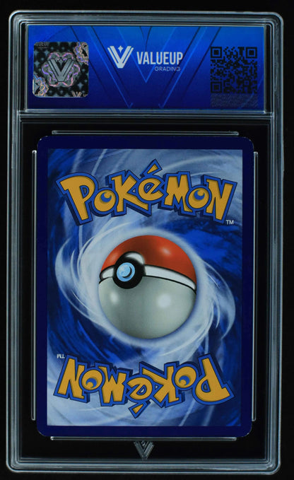 04387 M GARDEVOIR EX - ValueUp