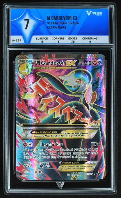 04387 M GARDEVOIR EX - ValueUp
