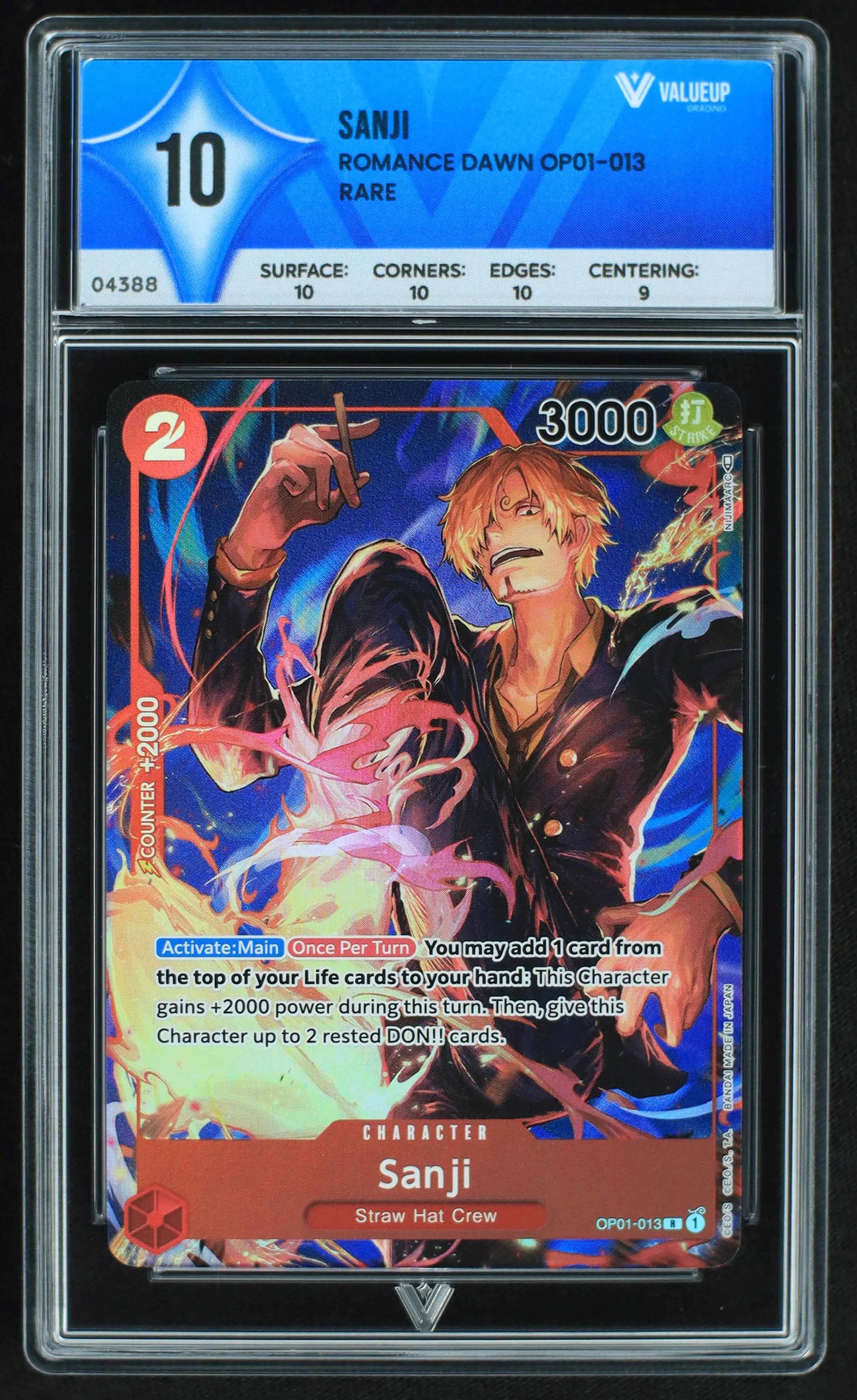 04388 SANJI - ValueUp