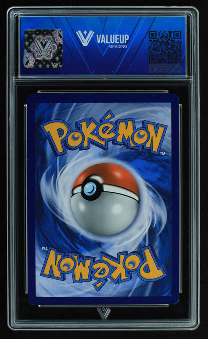 04390 M MEWTWO EX - ValueUp