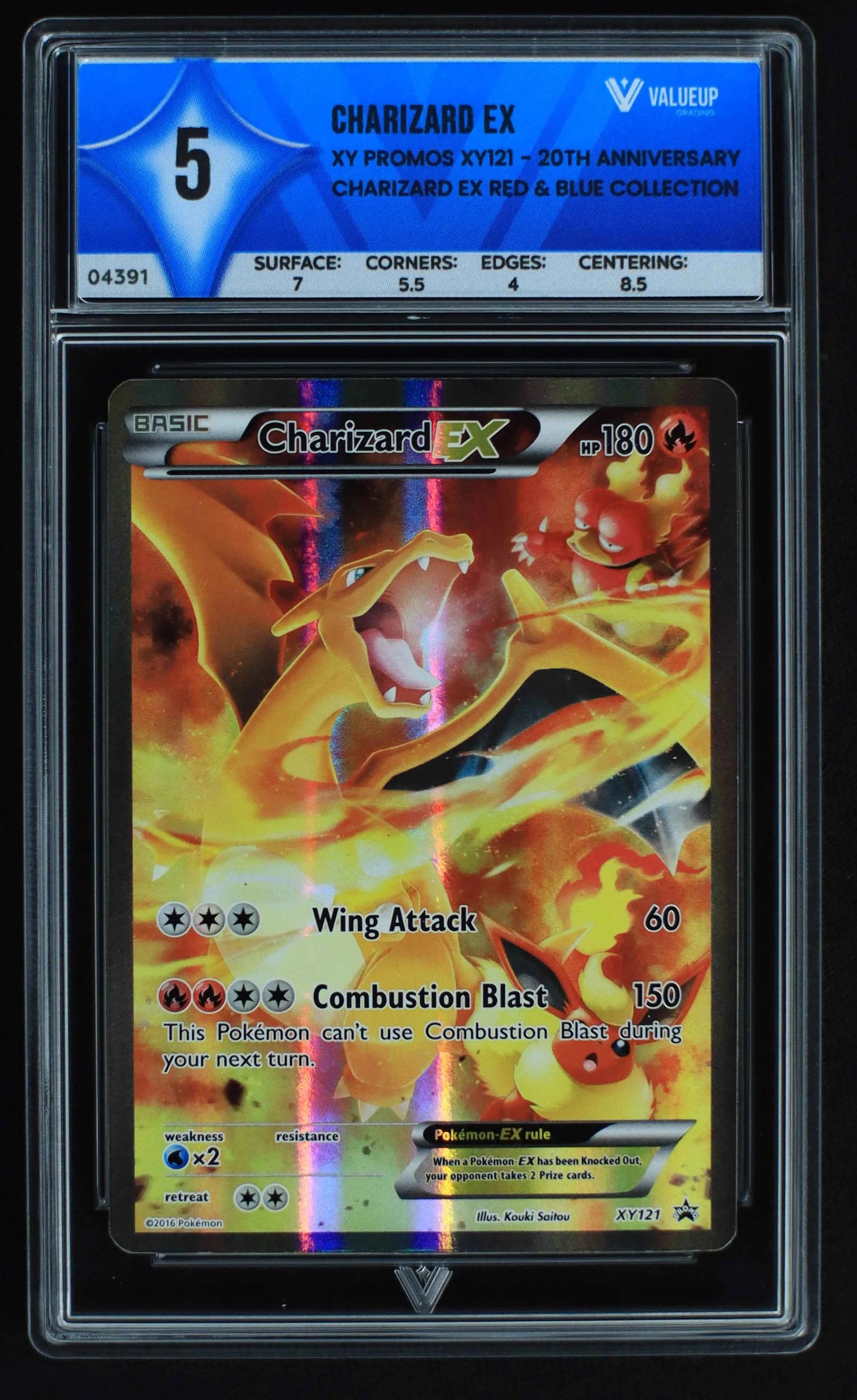04391 CHARIZARD EX - ValueUp