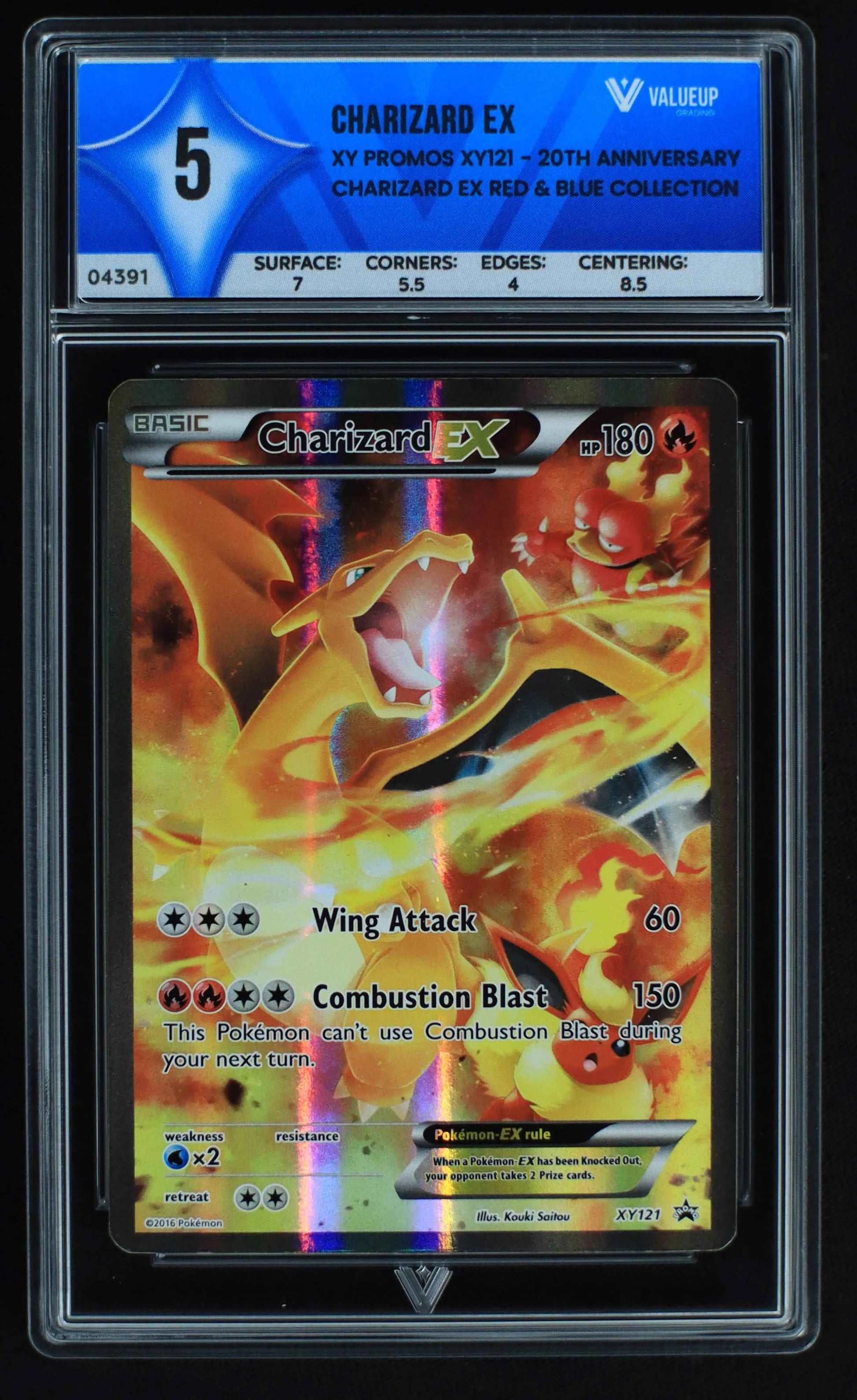 04391 CHARIZARD EX - ValueUp