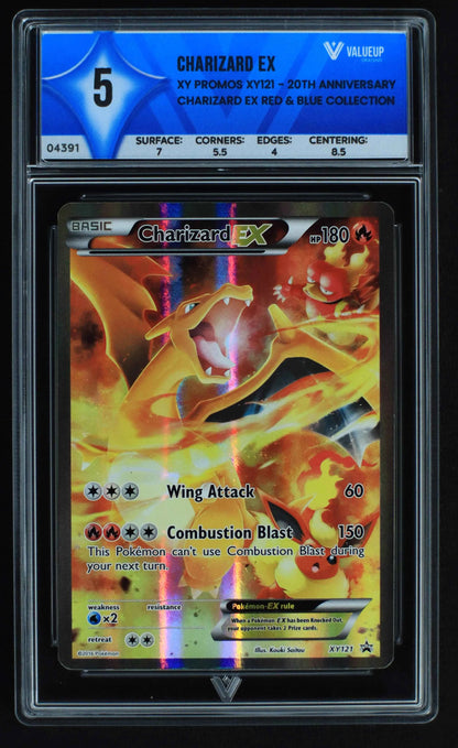 04391 CHARIZARD EX - ValueUp