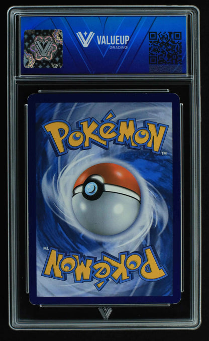 04391 CHARIZARD EX - ValueUp