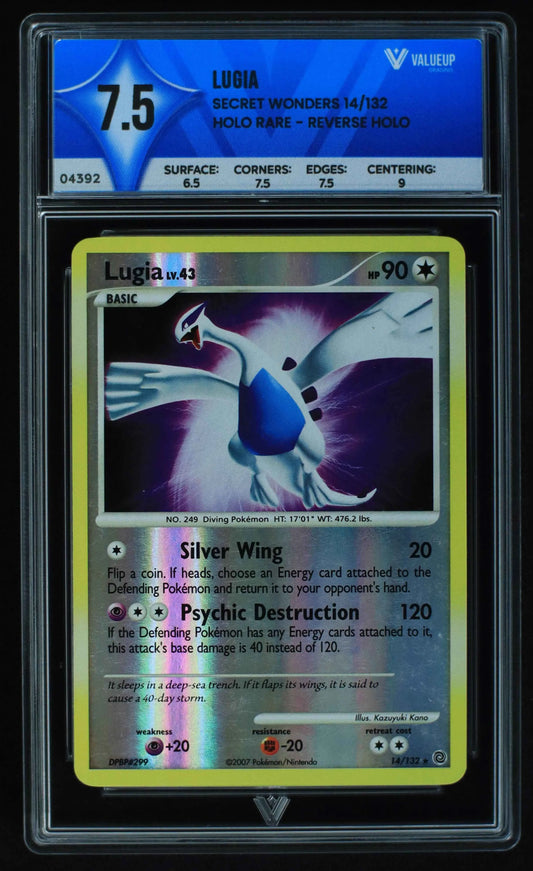 04392 LUGIA - ValueUp