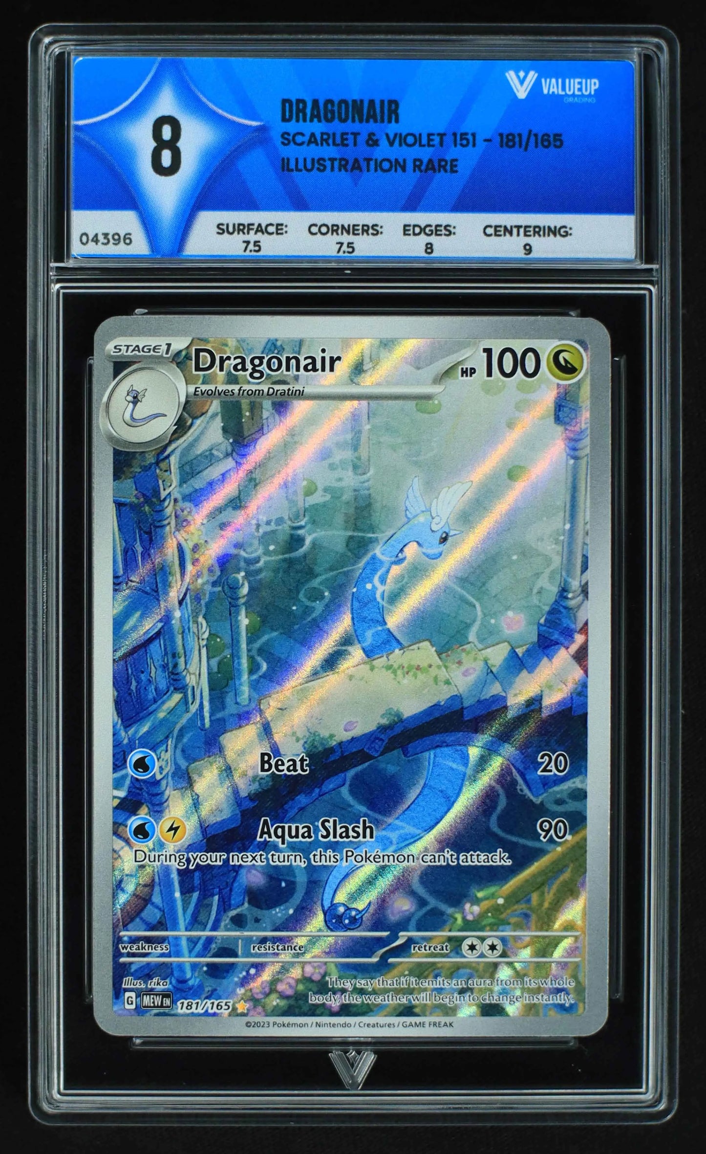 04396 DRAGONAIR - ValueUp