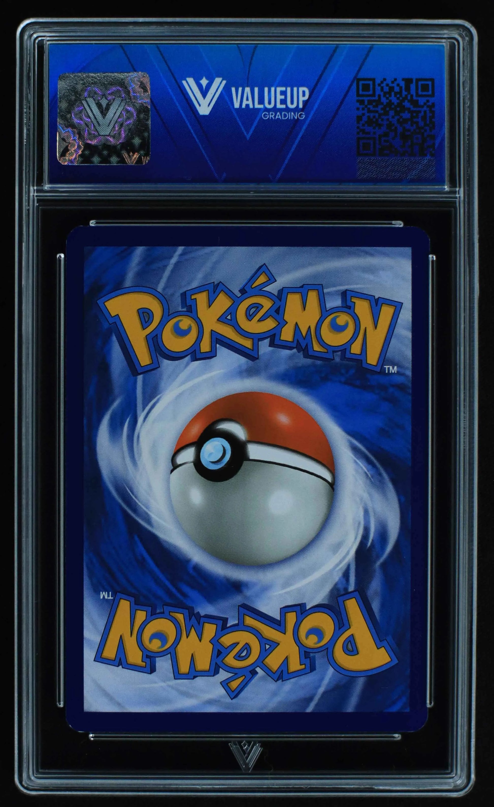 04396 DRAGONAIR - ValueUp