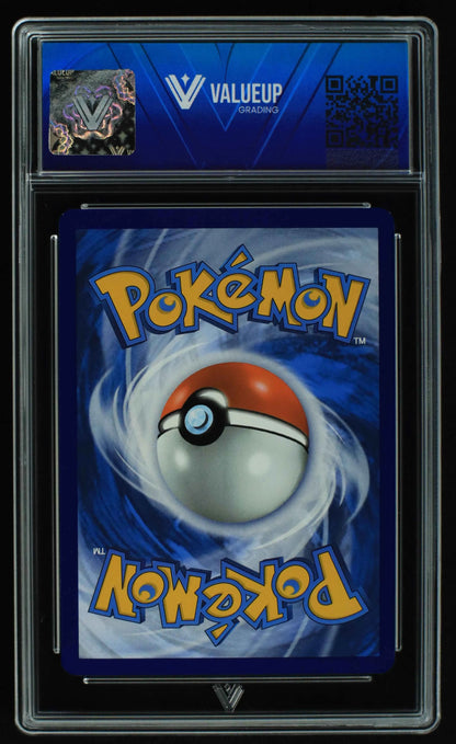 04398 EEVEE - ValueUp