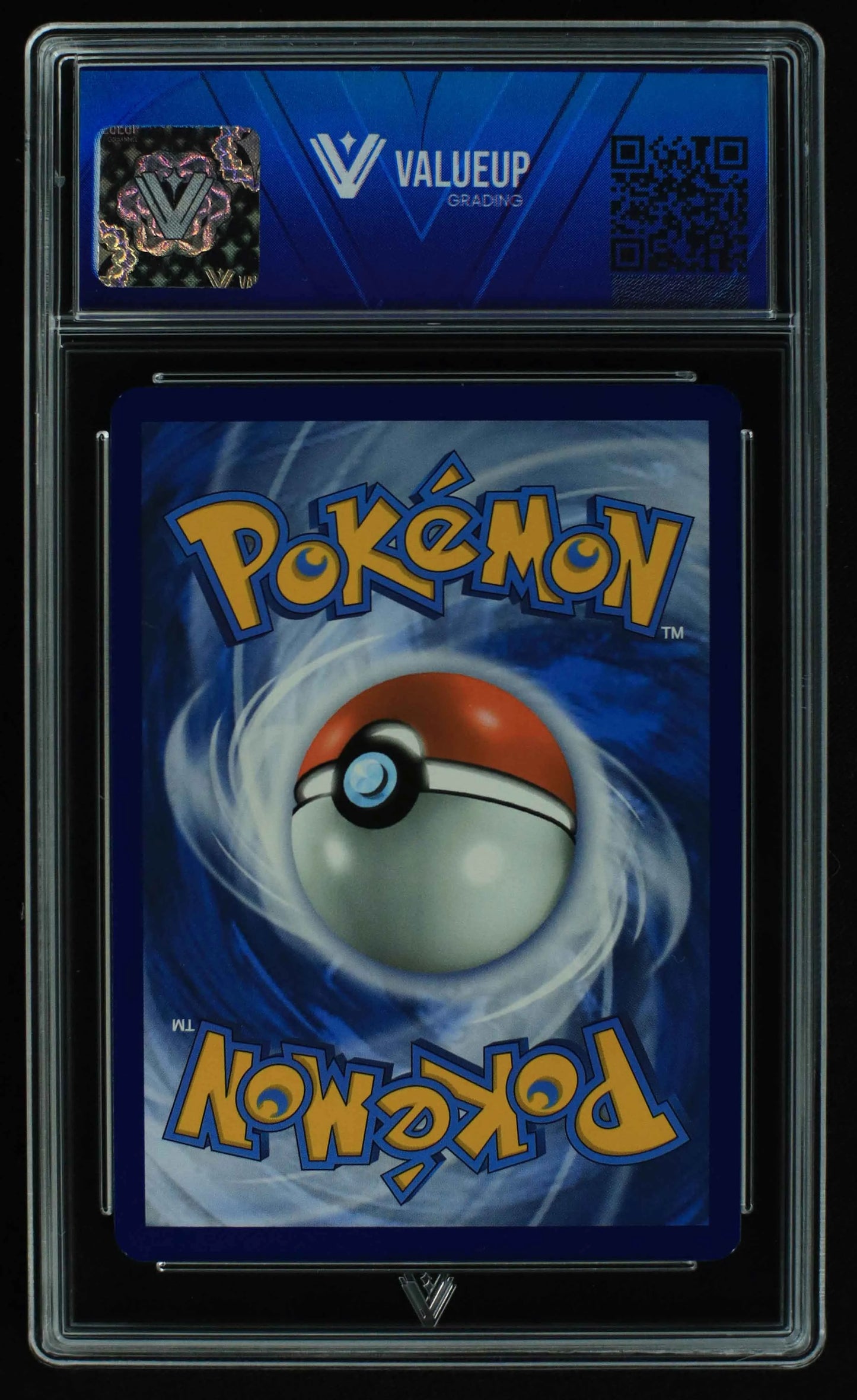 04399 SQUIRTLE - ValueUp