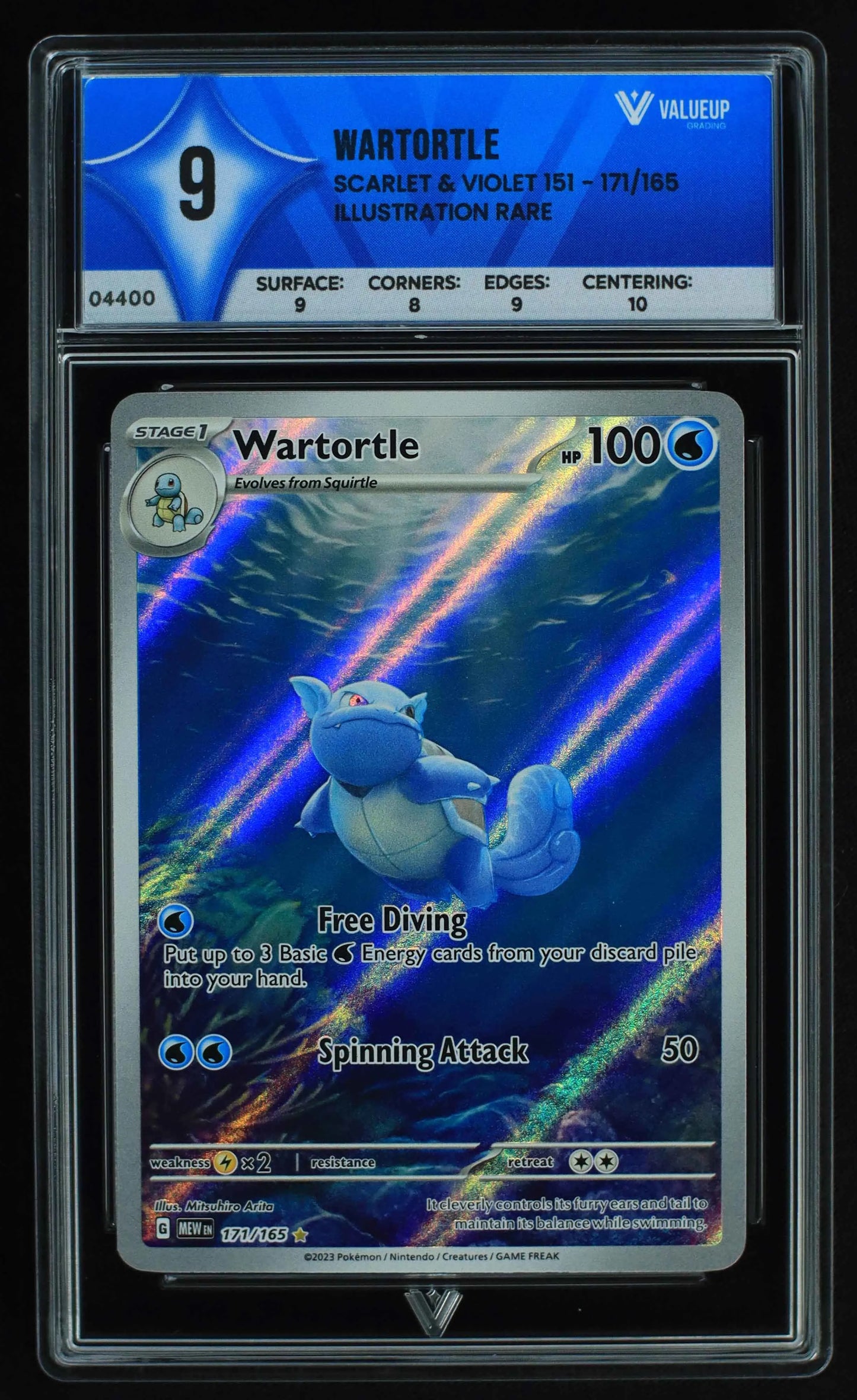 04400 WARTORTLE - ValueUp