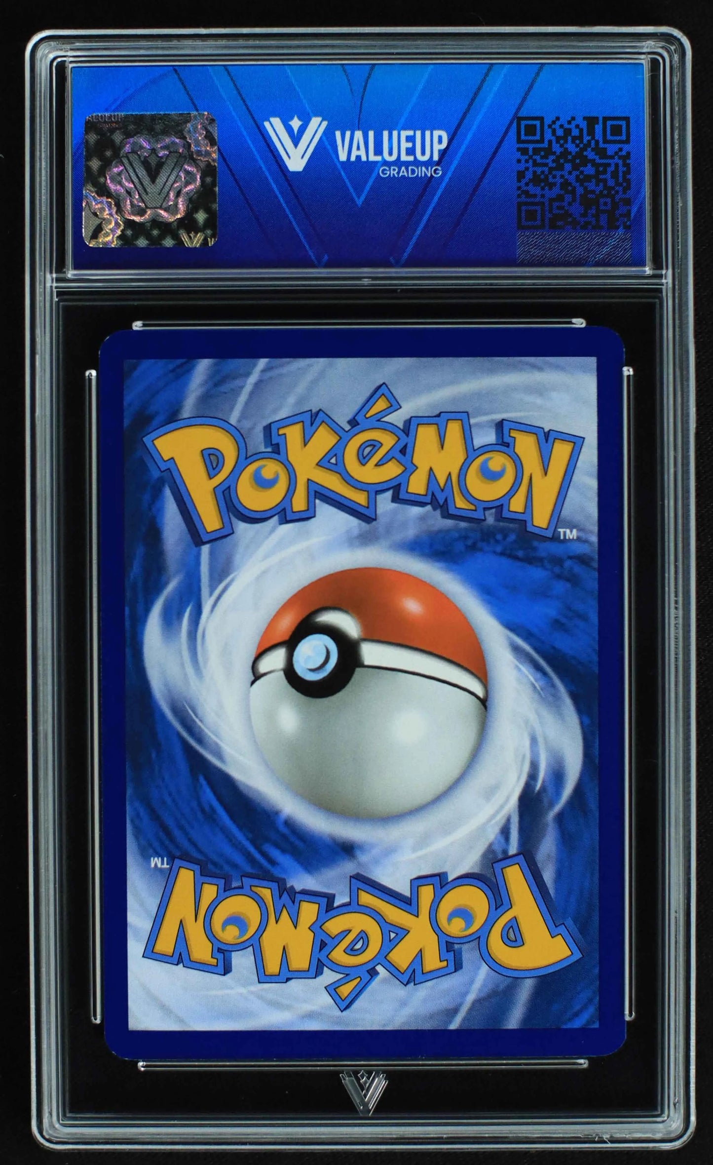 04400 WARTORTLE - ValueUp