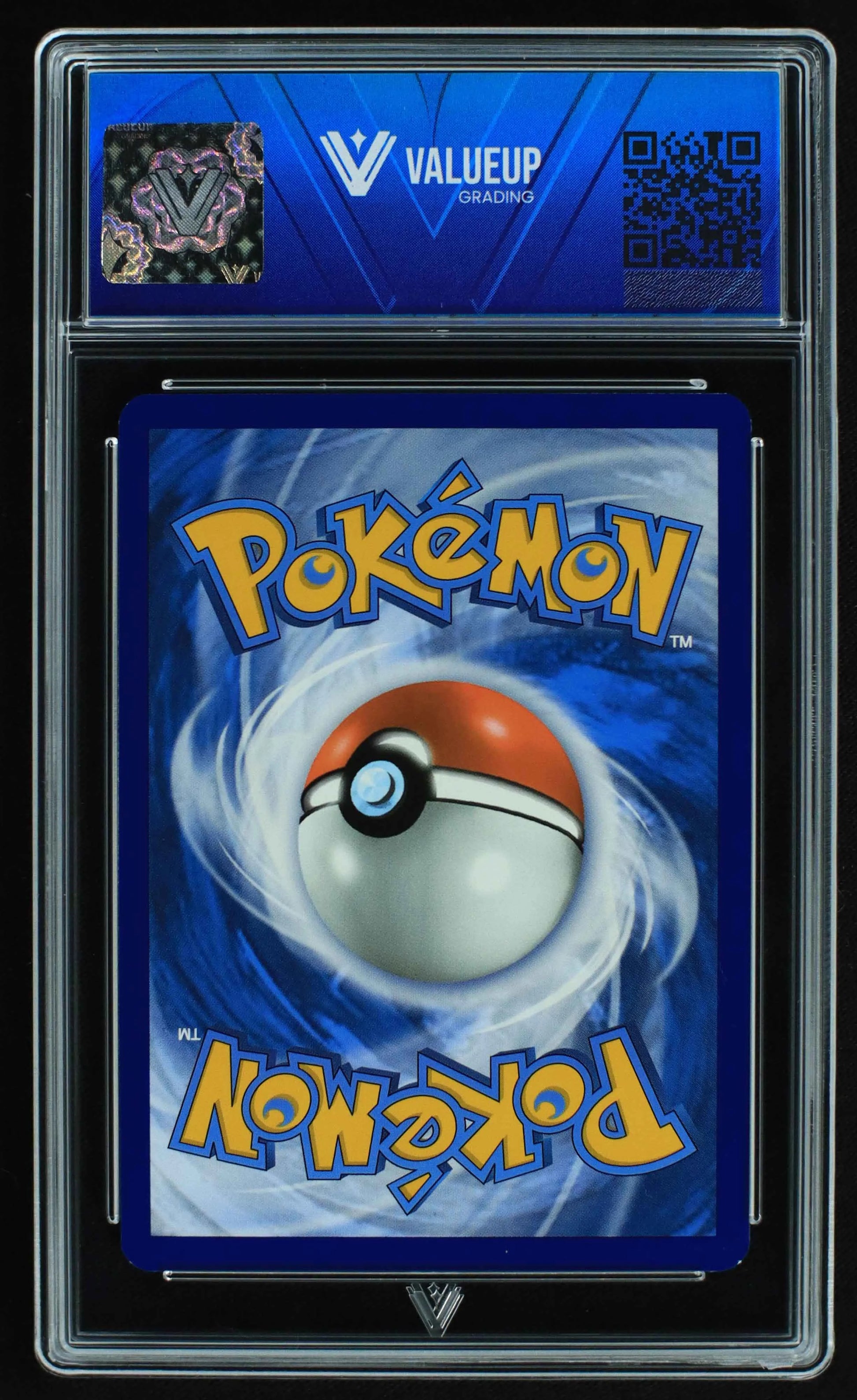 04404 POLIWHIRL - ValueUp