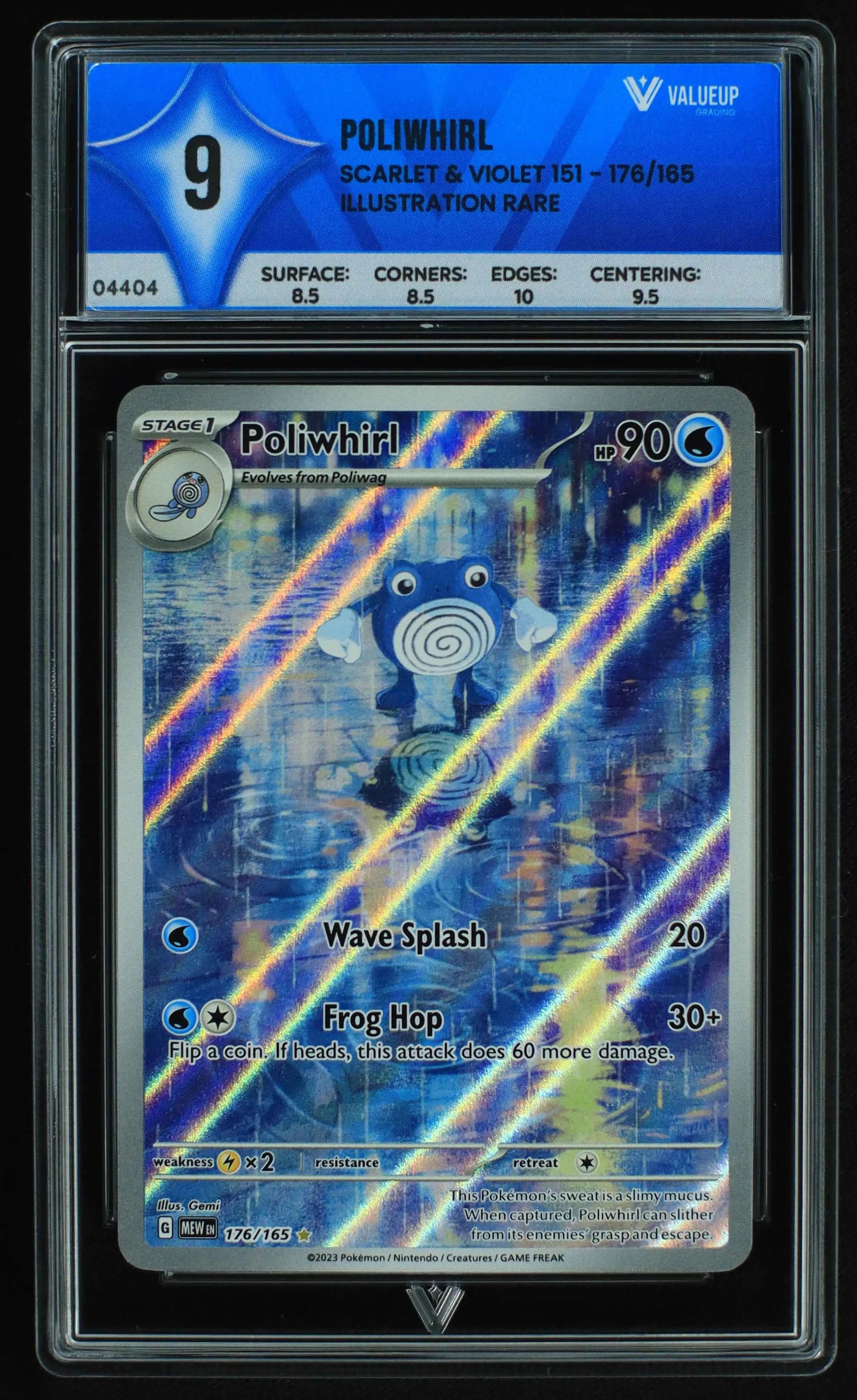 04404 POLIWHIRL - ValueUp