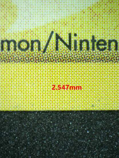 04405 DITTO (PIKACHU) - ValueUp