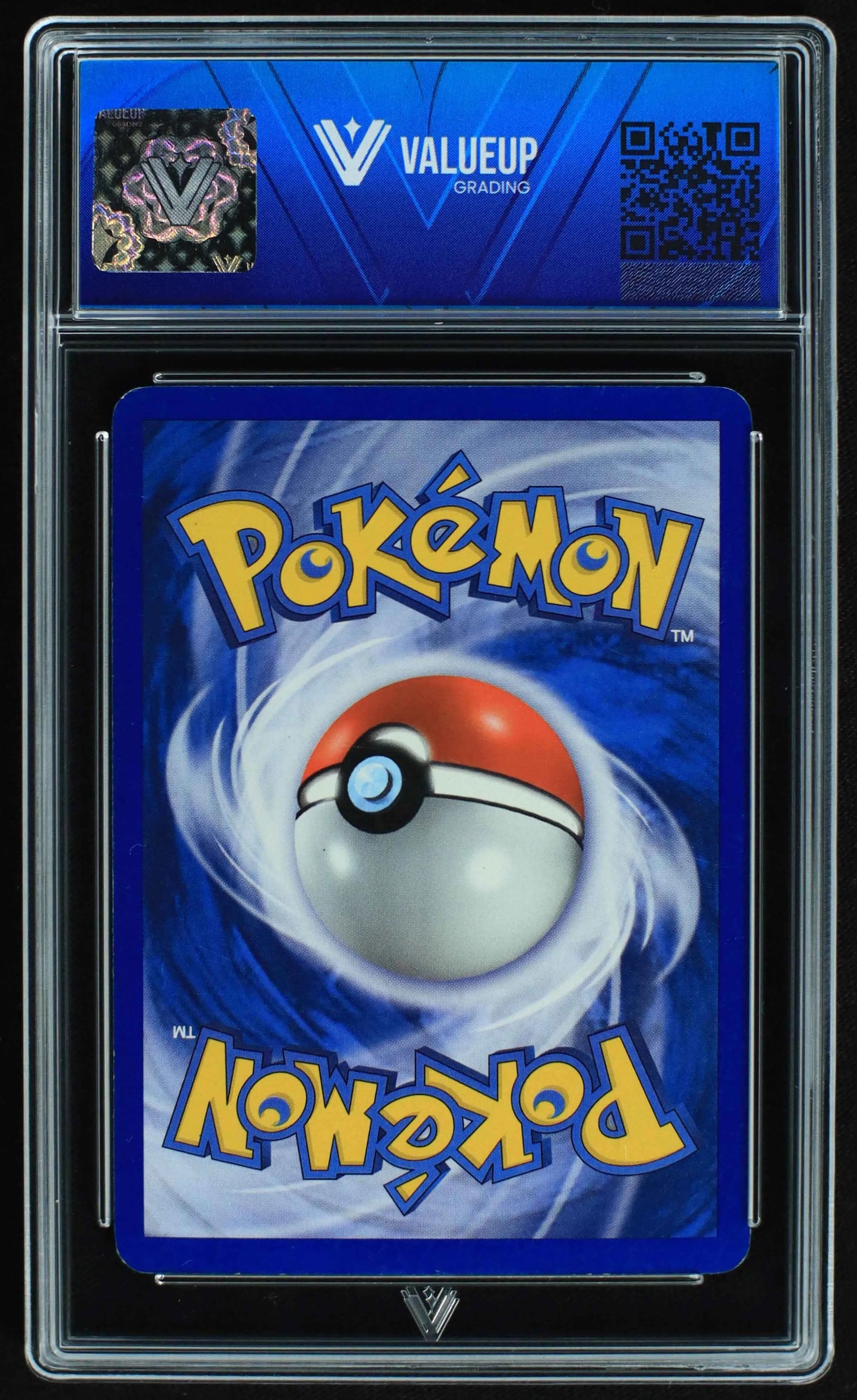 04405 DITTO (PIKACHU) - ValueUp