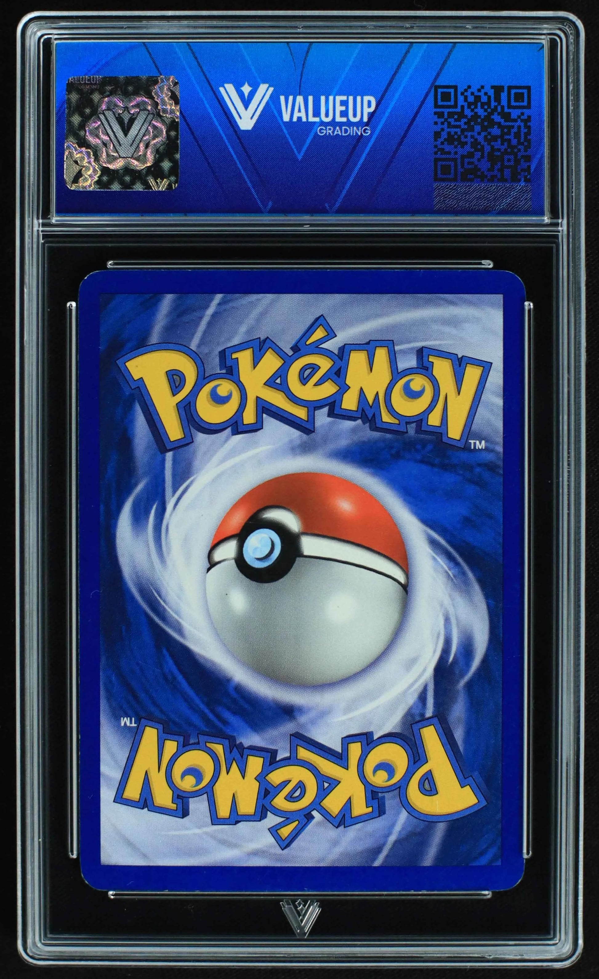 04405 DITTO (PIKACHU) - ValueUp