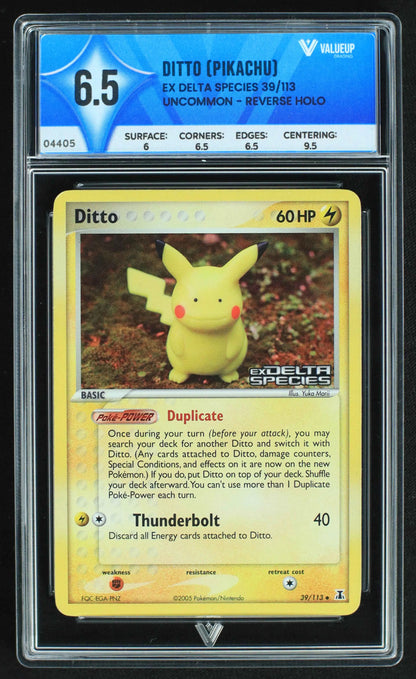 04405 DITTO (PIKACHU) - ValueUp