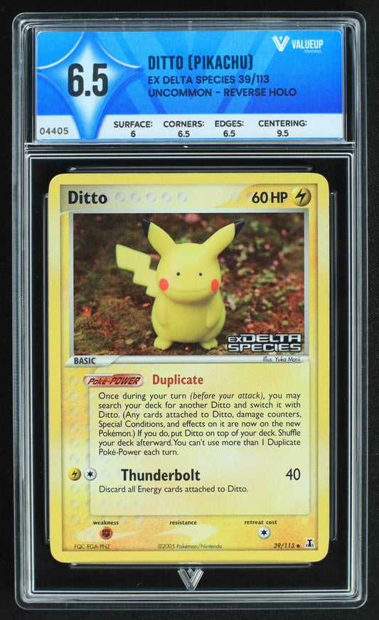 04405 DITTO (PIKACHU) - ValueUp