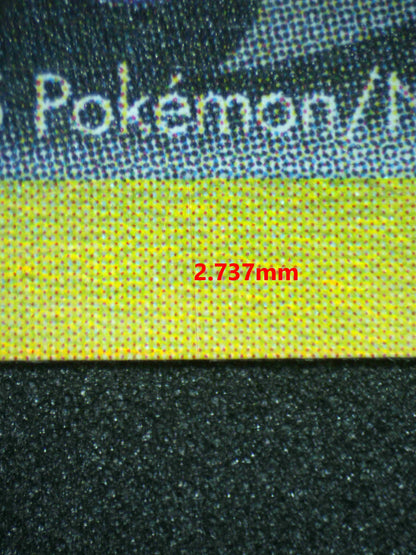 04406 UMBREON (DELTA SPECIES) - ValueUp