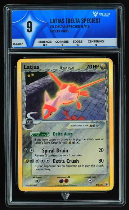 04407 LATIAS (DELTA SPECIES) - ValueUp