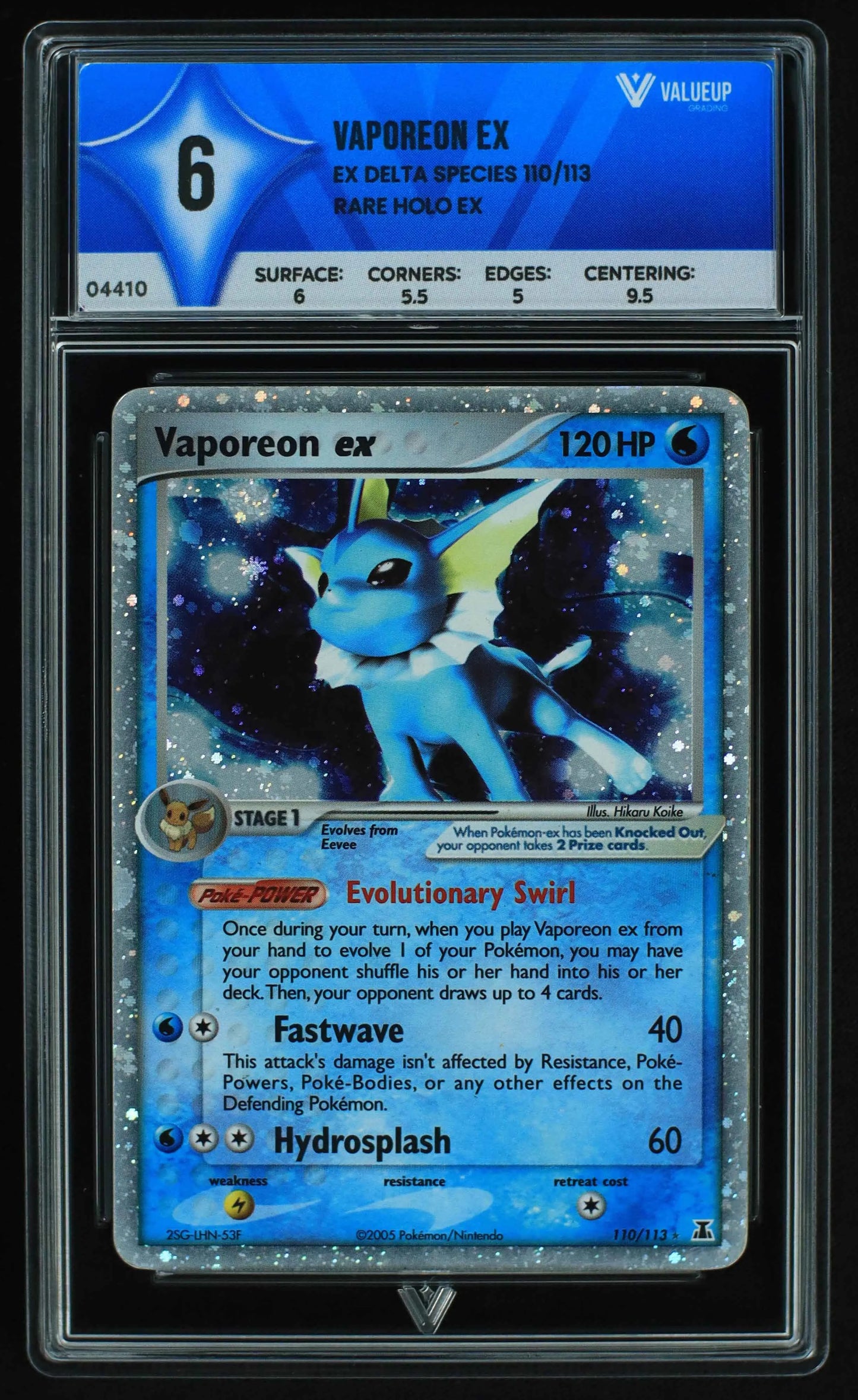 04410 VAPOREON EX - ValueUp