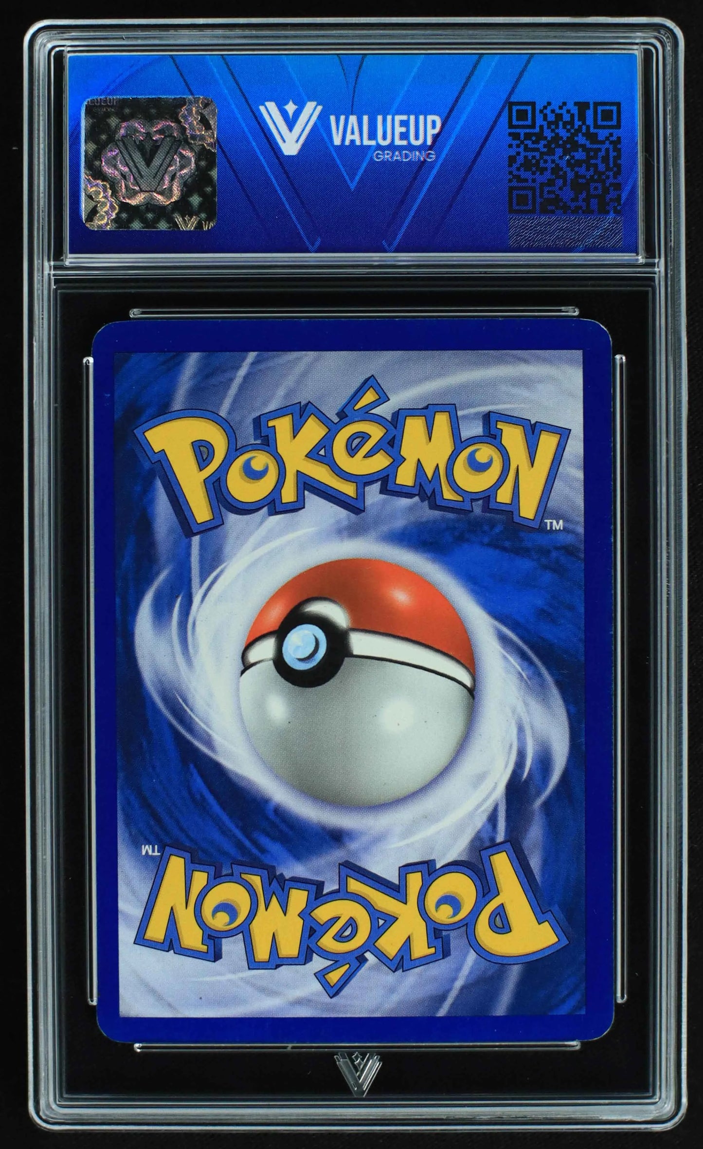 04410 VAPOREON EX - ValueUp