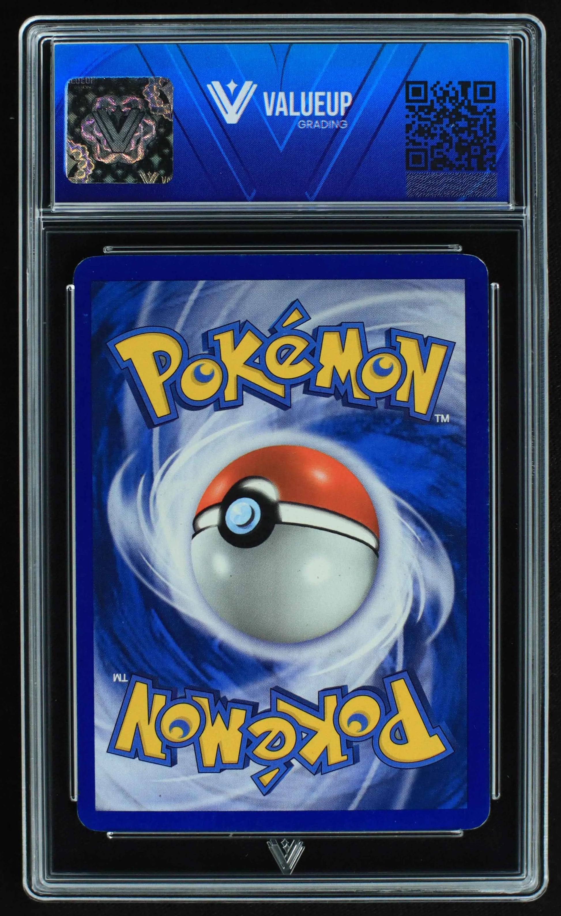 04410 VAPOREON EX - ValueUp