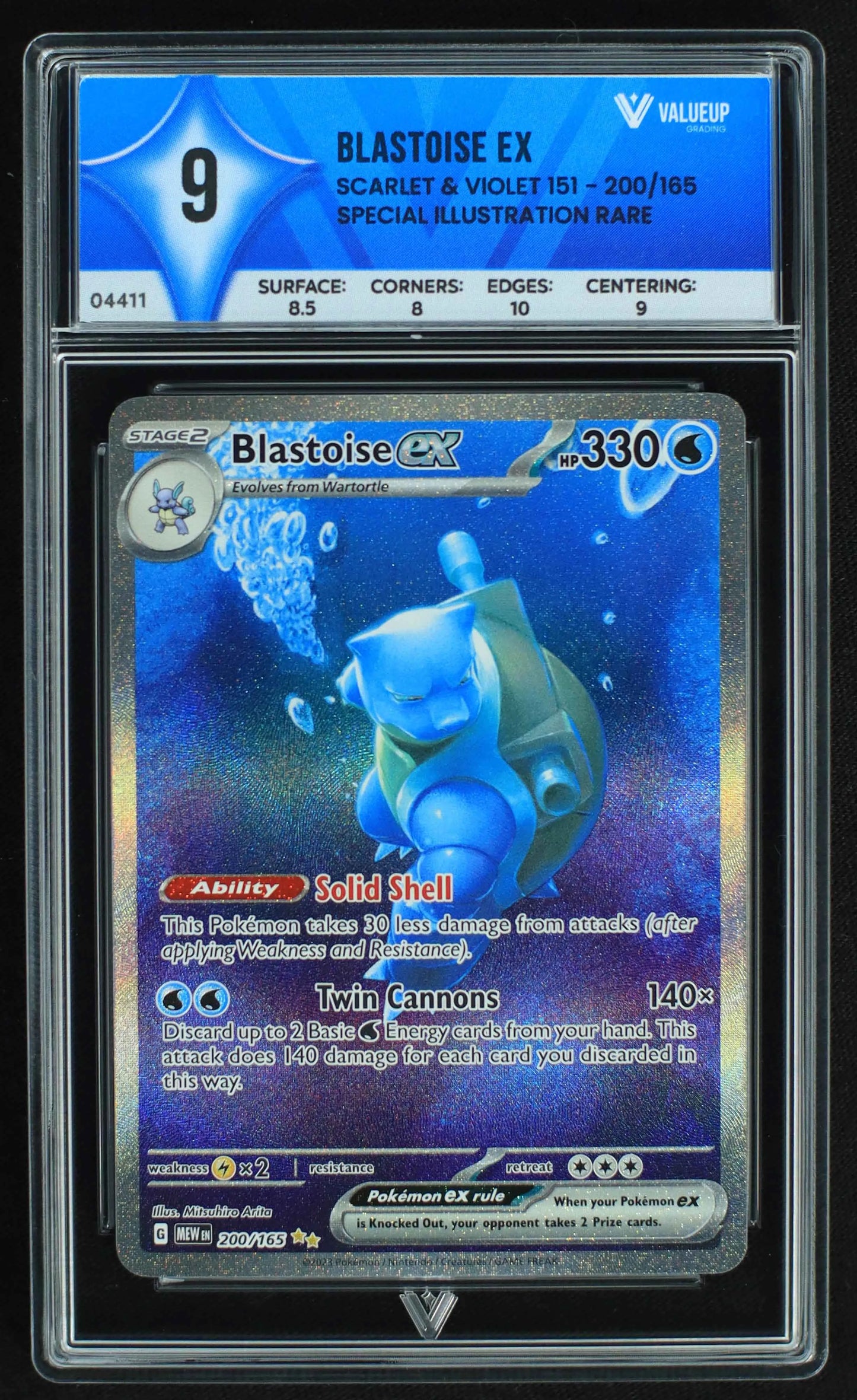 04411 BLASTOISE EX - ValueUp