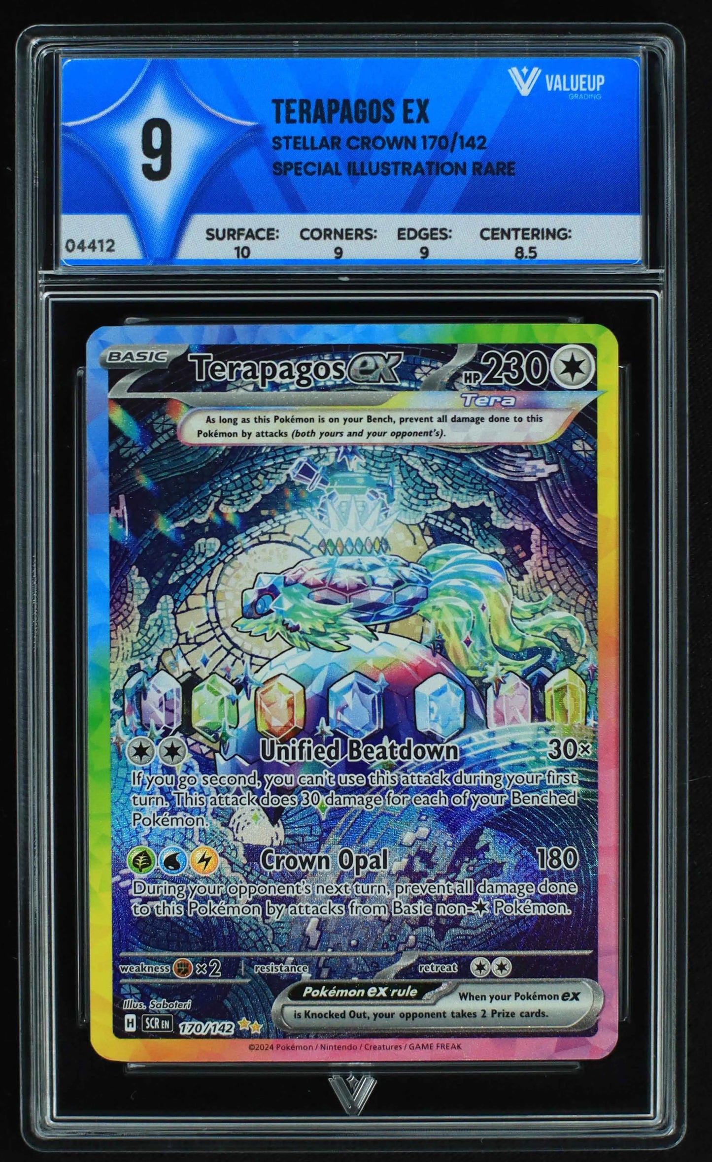 04412 TERAPAGOS EX - ValueUp