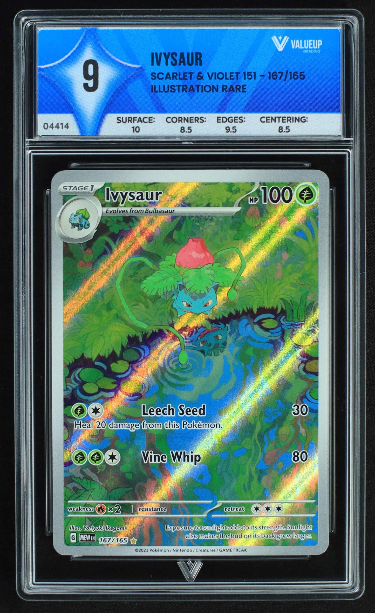 04414 IVYSAUR - ValueUp