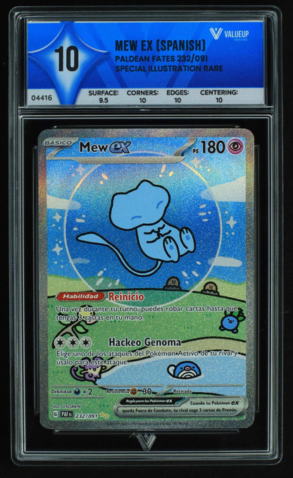 04416 MEW EX (SPANISH) - ValueUp