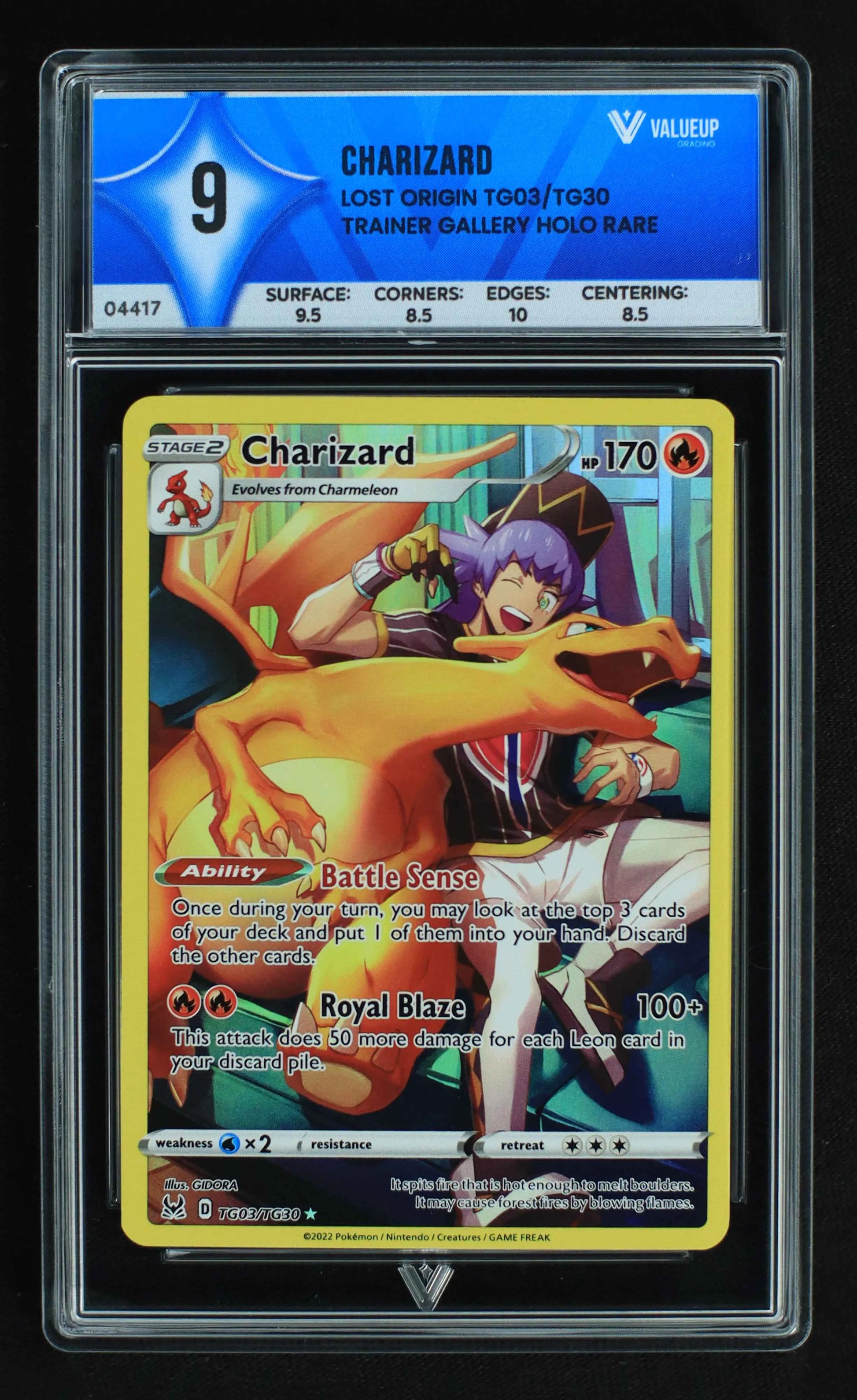 04417 CHARIZARD - ValueUp