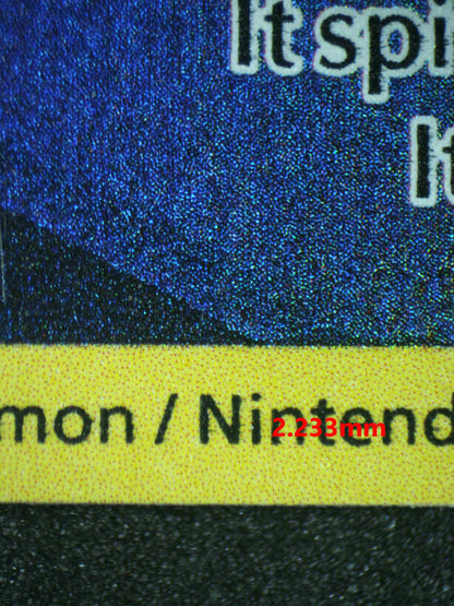 04417 CHARIZARD - ValueUp