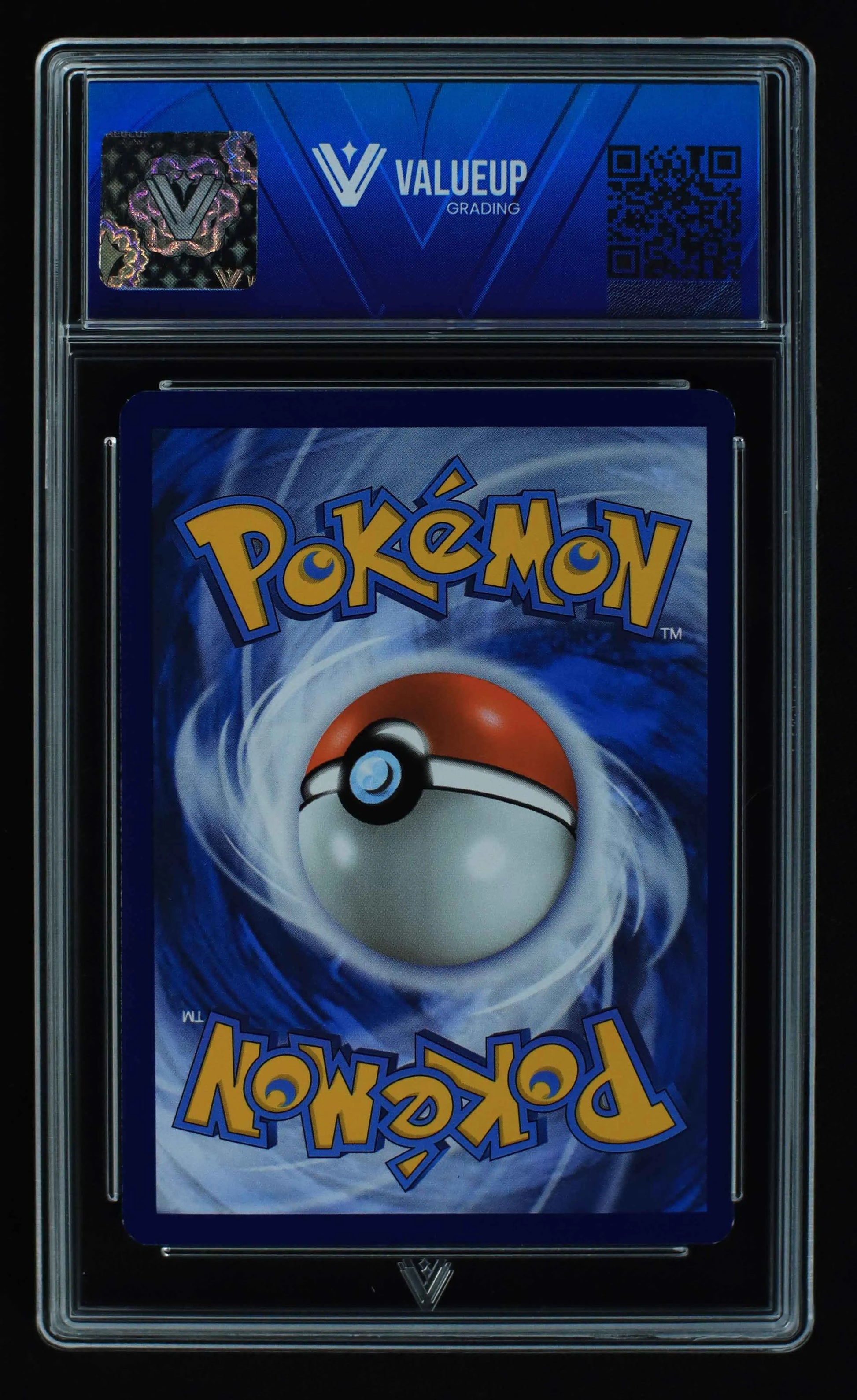 04418 MEW EX - ValueUp