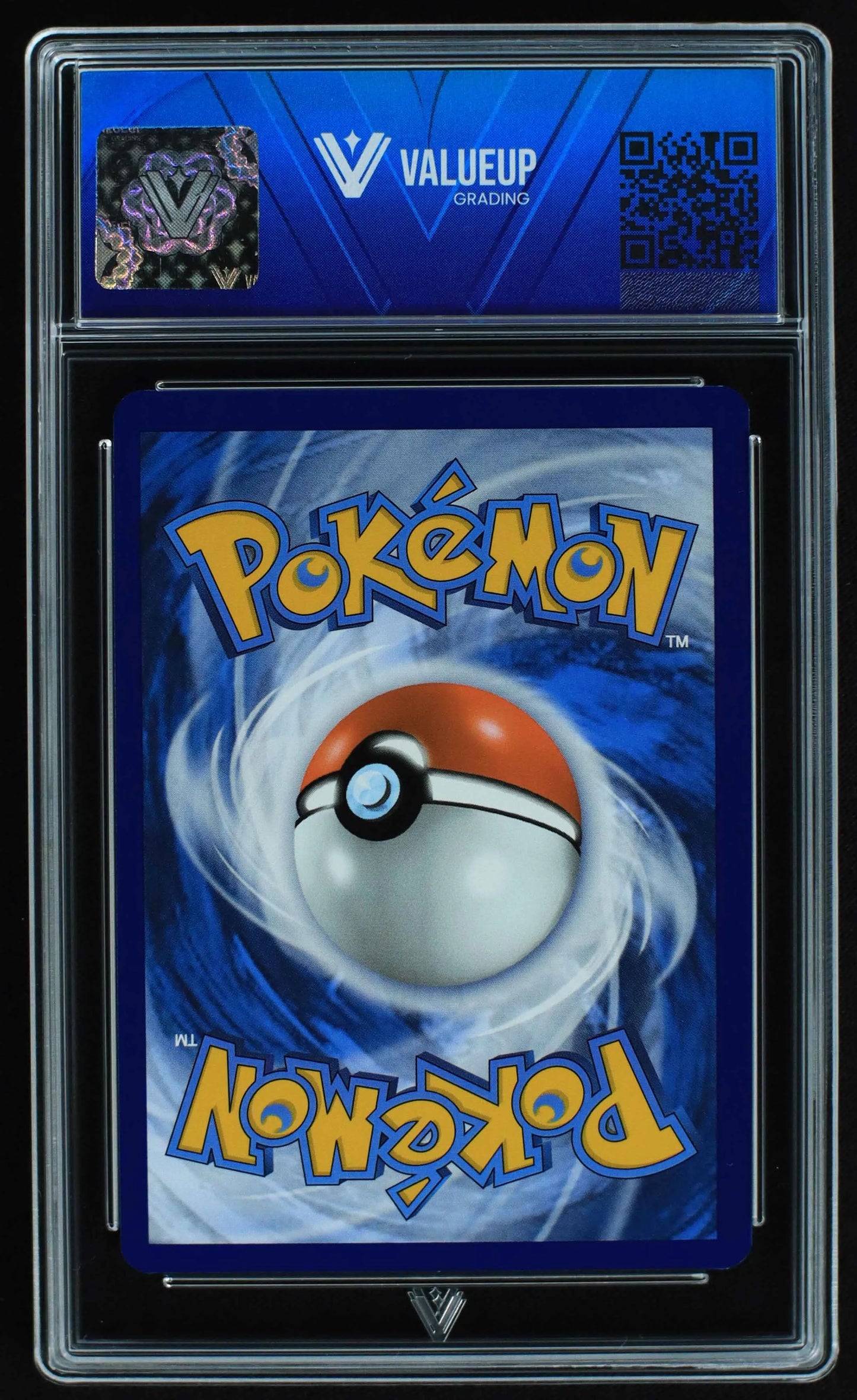 04419 PHANPY - ValueUp